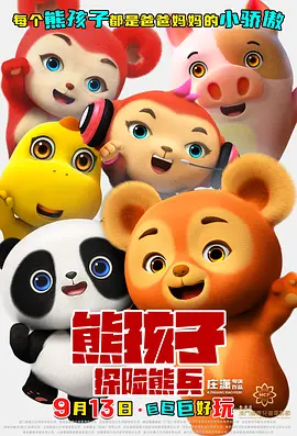 日韩久久精品
