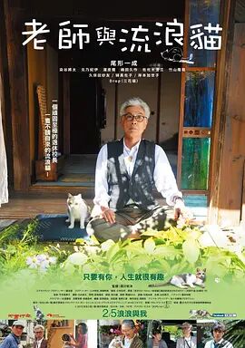免费观看av网站