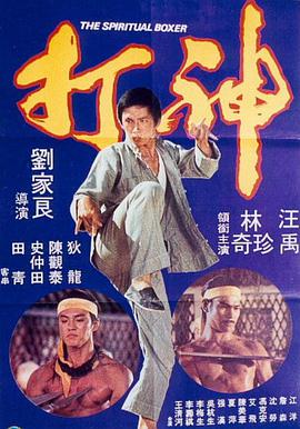 在线播放亚洲精品
