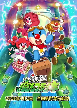 不卡伊人av在线播放