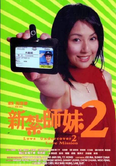 精品一区二区三区视频