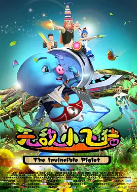 国产精品亚洲专区在线播放