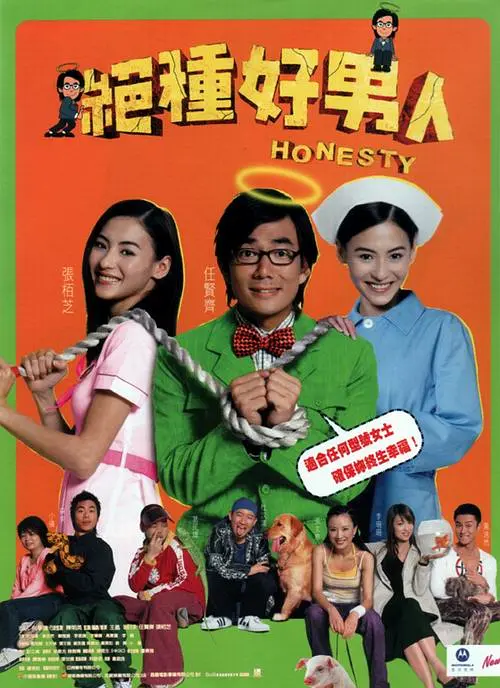 精品国产免费人成在线观看
