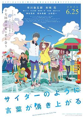 免费接吻室
