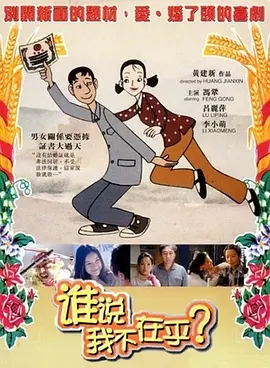 伊人久久精品