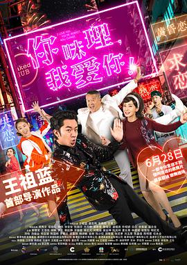 亚洲色图19p