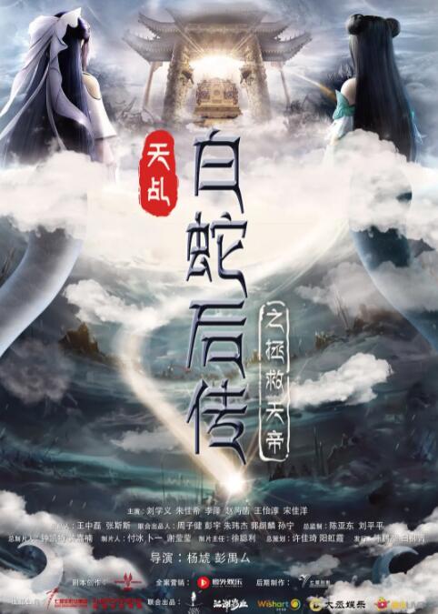 欧美日韩麻豆