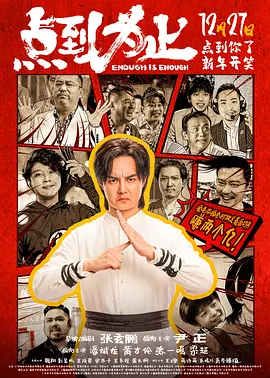 欧美熟乱15p