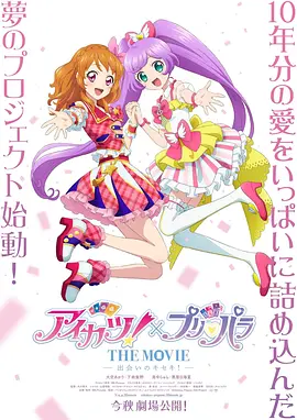 国产欧美日韩精品一区二