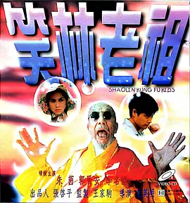 久久成人精品视频