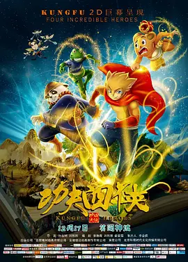 91黄色免费