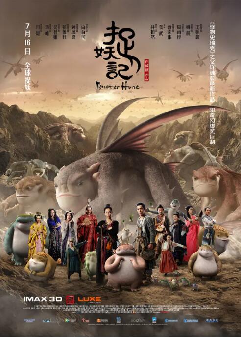 欧美日韩一区在线视频
