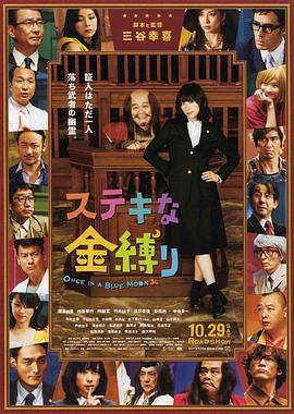 头晕的姨妈