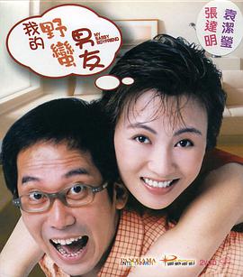 亚洲成aⅴ人片久久青草影院