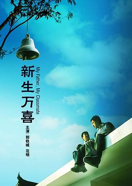 欧美成人看片