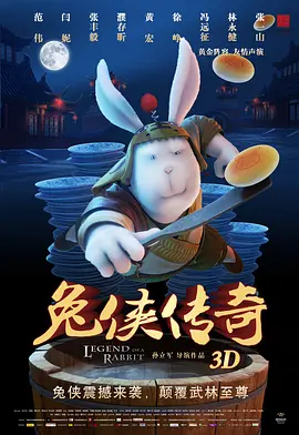 av女优电影网