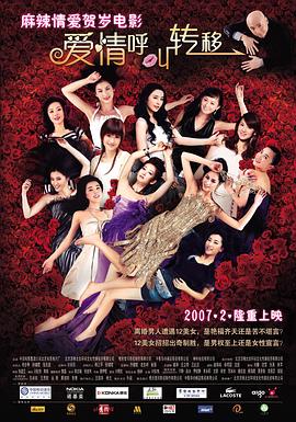 婷婷激情狠狠综合五月
