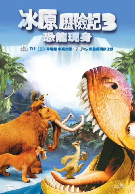 99热精品免费