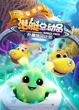 新年轻的妈妈