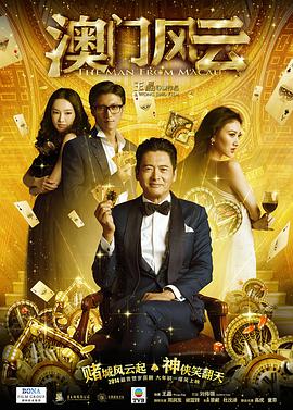 捆绑调教白丝