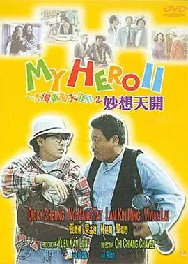 紫彩乃在线