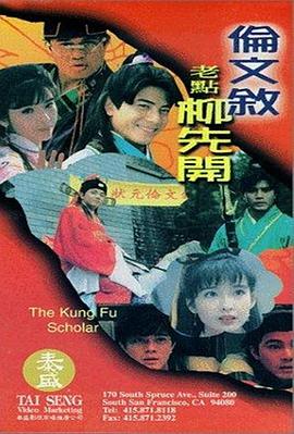 日韩欧美在线第一页