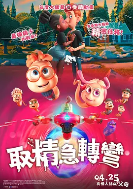 亚洲伊人色图
