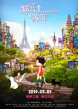 九九热国产在线
