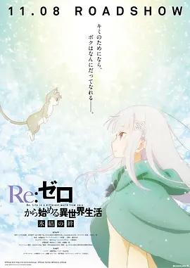 草久视频在线观看