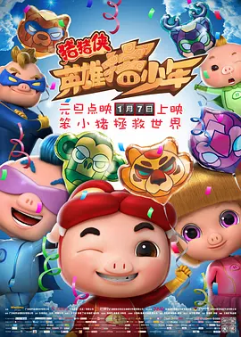天堂伊人网