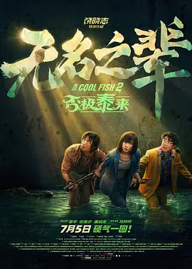 亚洲天堂福利视频
