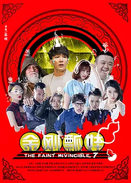欧美日韩一区精品
