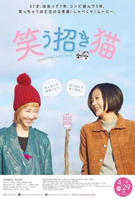 国产美女免费
