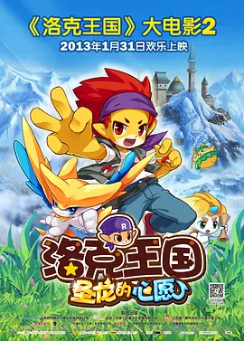 国产精品高清久久久久久久