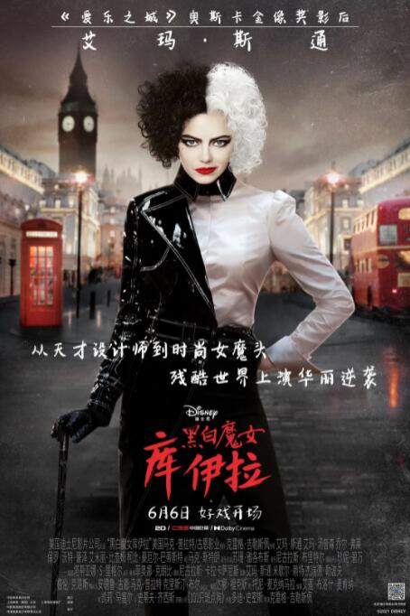 婷婷丁香色综合狠狠色