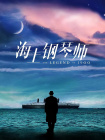99 综合