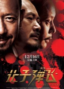 欧美福利在线播放