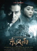 柳州莫青宾馆视频1