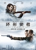 污污视频在线观看免费