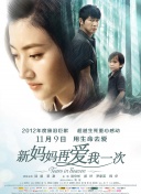 chinesebdsm捆绑女犯