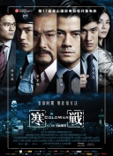 日日骚视频