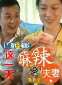 亚洲一级片在线观看