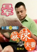 在线国产中文字幕