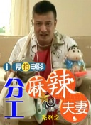 最新亚洲自拍