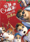 露骨视频