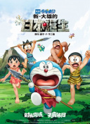 欧美成人午夜影院