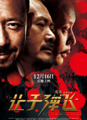 天堂网一区二区