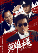 高跟鞋vk视频