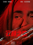 91亚洲精品一区二区三区