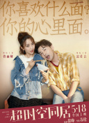 婷婷深爱网